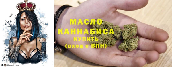 mdpv Алексеевка