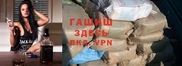 соль курить ск Алзамай