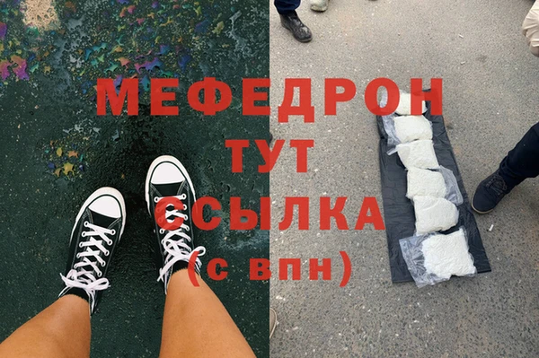 тгк Семикаракорск