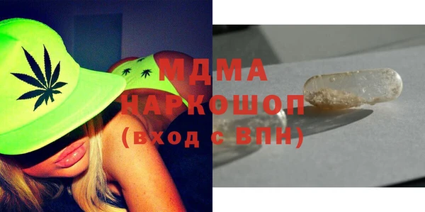 мяу мяу мука Абинск