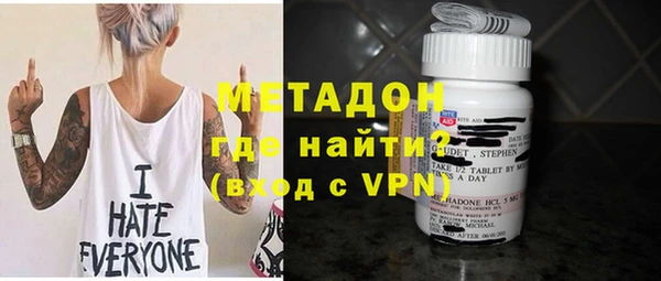 мяу мяу мука Абинск