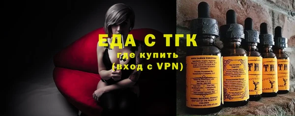 соль курить ск Алзамай
