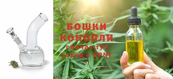 mdpv Алексеевка