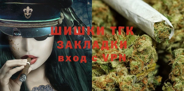 кокаин Абаза