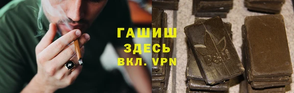 соль курить ск Алзамай