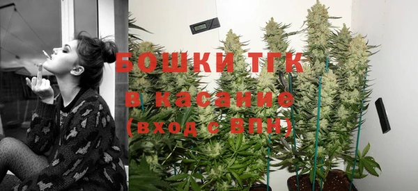 кокаин Абаза