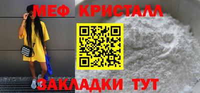 кокс Кингисепп