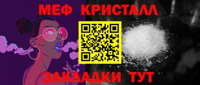 ешки Кимры