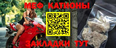 ешки Кимры