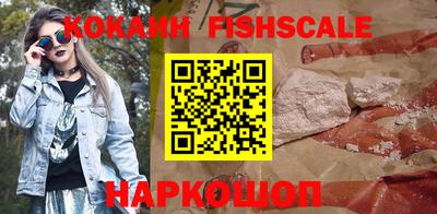 ешки Кимры
