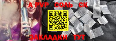 ешки Кимры