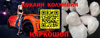 ешки Кимры