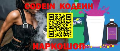 ешки Кимры