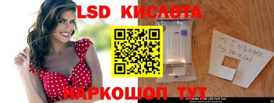 ешки Кимры