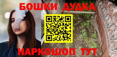 ешки Кимры