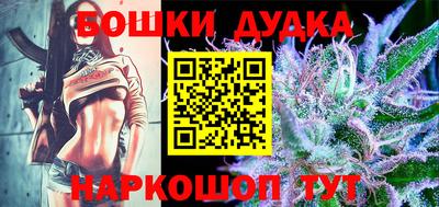 ешки Кимры