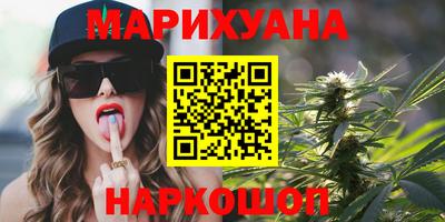 кокаин Кинель