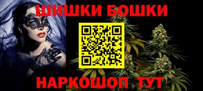 ешки Кимры
