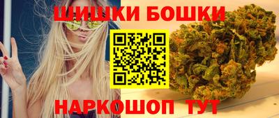 кокаин Кинель