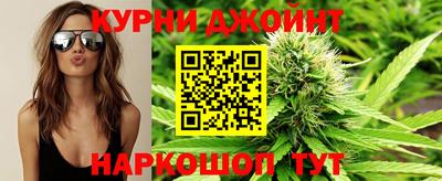 кокаин Кинель