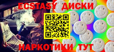 ешки Кимры