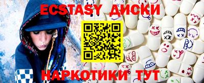 кокс Кингисепп