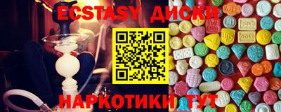 кокс Кингисепп