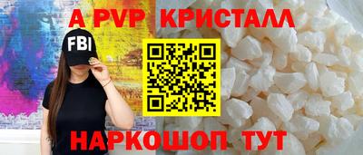 ешки Кимры
