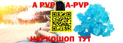 ешки Кимры