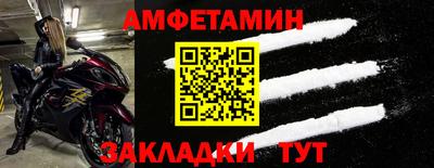 ешки Кимры