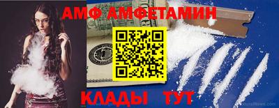 кокс Кингисепп