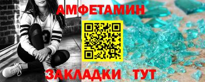 ешки Кимры