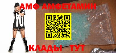 ешки Кимры