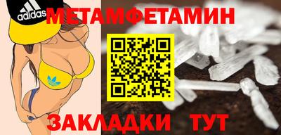 кокс Кингисепп
