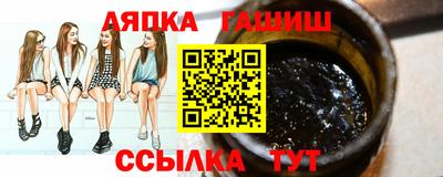 кокс Кингисепп