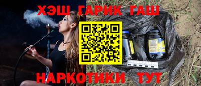 кокс Кингисепп