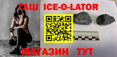 кокаин Кинель