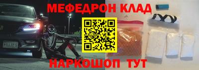 кокс Кингисепп