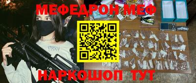 кокс Кингисепп