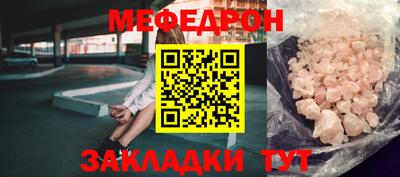 кокс Кингисепп