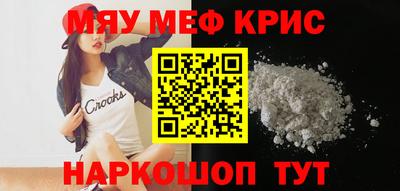 ешки Кимры