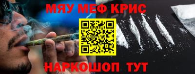 ешки Кимры